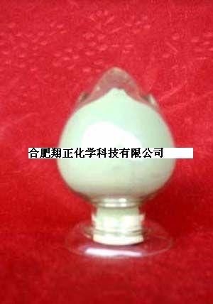 供应防晒涂料